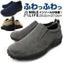 メンズ スリッポン ローカット スニーカー 軽量 カジュアルシューズ おしゃれ GREY NAVY BEIGE 靴 くつ ブランド AMBLE LIFE AL-...