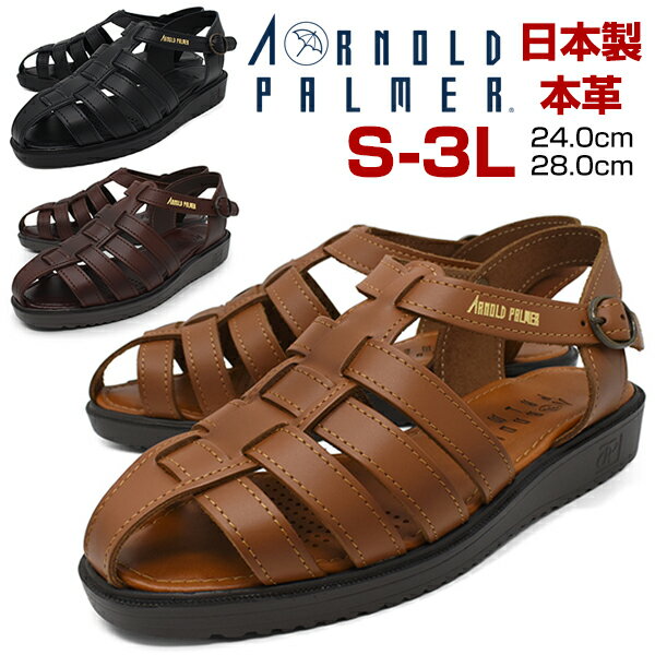 楽天市場】アシックス ld ジャパンの通販 楽天市場】アシックス ld ジャパンの通販