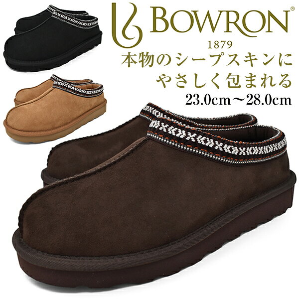 新品未使用タグ付きBOWRON 黒ムートン。 楽天市場】bowronの通販