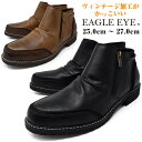 ブーツ メンズ ダブルジップ ミッドカット ドレープ しわ加工 軽量 おしゃれ BLACK DK.BROWN 靴 くつ ブランド EAGLEEYE イーグルアイ 2188 男性用 紳士靴