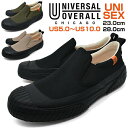 スニーカー メンズ レディース ユニセックス カジュアル ローカット スリッポン キャンバス BLACK BEIGE KHAKI OFFWHITE 履きやすい ...