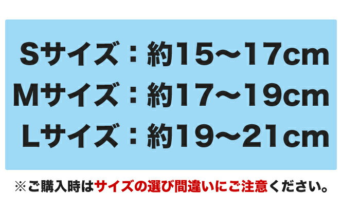 コラントッテ エックスワン ブレスレット 感覚で使える フレックス ループ Colantotte X1 FLEX LOOP 健康器具 医療機器 アクセサリー 磁石 シリコン メンズ レディース 撥水性 快適性