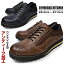 【 GW直前 セール 】 カジュアルシューズ メンズ ローカット アンティーク加工 紐 ラギットソール NAVY DKBROWN 靴 くつ ブランド D'IVERSUS KITCHEN 3171 ディバーサスキッチン