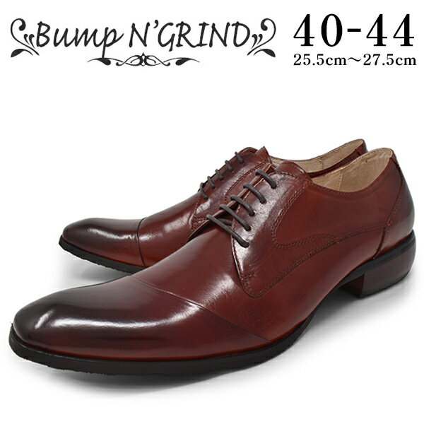 Bump N' GRIND バンプ アンド グラインド メンズ ビジネスシューズ 本革 ロングノーズ スクエアトゥ 紐 革靴 紳士靴 キャメル BG-6070 CAMEL 茶 ドレスシューズ 送料無料 就活 靴 くつ 結婚式【バーゲン】