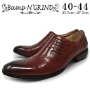 【 期間限定ポイント10倍 4月23日 19時59分まで 】 Bump N' GRIND バンプ アンド グラインド メンズ ビジネスシューズ 本革 ロングノーズ スクエアトゥ スリッポン 革靴 紳士靴 キャメル BG-6071 CAMEL ドレスシューズ 送料無料 就活 靴 くつ 結婚式