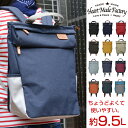 リュック レディース カジュアル バックパック メンズ ユニセックス 容量 約9.5L デイバッグ 軽量 送料無料 fy-0950 fy-0550 fy-0954 全12色 父の日