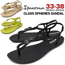 Ipanema CLASS SPHERES SANDAL サンダル レディース 痛くない かわいい ぺたんこ ビーチサンダル ビーサン トング 夏 海 川 ブラ...