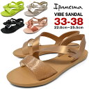 Ipanema Cpl} T_ fB[X Xgbv  ɂȂ EȂ ₷ 킢 ؂ r[T  C  uh  uh VIBE SANDAL BLACK GREEN PINK BEIGE