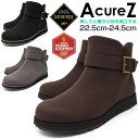 ブーツ レディース ブーツ 軽量 4E EEEE AcureZ 10247 アキュアーズ アシックス商事 防水 GORE-TEX ゴアテックス サイドジップ ブラック ブラウン グレー 防滑 雪上耐滑 雨 雪 父の日