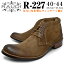 RAUDI ʥ饦ǥ227 SUEDE CHUKKA BOOTS BEIGE   å֡ ١ Хååѡæñ ֥ 25.5cm 26cm 26.5cm 27cm 27.5cmפ򸫤