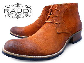 RAUDI （ラウディ） 227SUEDE CHUKKA BOOTS ORANGE SUEDEメンズ チャッカブーツ オレンジスエードバックジッパーで脱ぎ履き簡単 【送料無料】