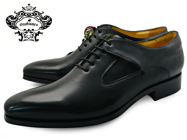 OROBIANCO オロビアンコ シューズ PIACENZA NERO ピアチェンツァ ネロ メンズ ドレスシューズ本革 イタリア製 サイドゴア 内羽根 革靴 革底 紳士靴【送料無料】 靴 くつ