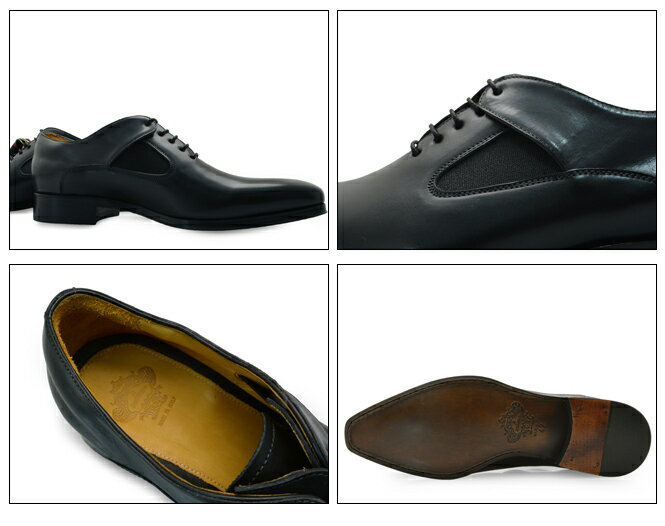OROBIANCO オロビアンコ シューズ PIACENZA NERO ピアチェンツァ ネロ メンズ ドレスシューズ本革 イタリア製 サイドゴア 内羽根 革靴 革底 紳士靴【送料無料】 靴 くつ
