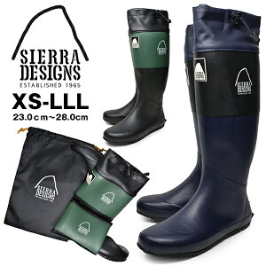 SIERRA DESIGNS シエラデザインズ 2004 RAIN BOOTS メンズ レディース パッカブル レインブーツ ラバーシューズ 長ぐつ 防水 長靴 農作業 作業用 折りたためる 大きいサイズ 送料無料