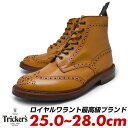 TRICKER'Sトリッカーズ カントリーブーツ エイコーン メンズ ブーツ ウィングチップ 本革 レザー レースアップ 紐 レースアップブーツ ショートブーツ ブランド キャメル ブラウン 靴 シューズ おしゃれ その1