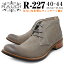 RAUDI 饦ǥ å֡ 227 SUEDE CHUKKA BOOTS OAK SUEDE  å֡  硼ȥ֡ Хååѡդ ֥ 25.5cm 26cm 26.5cm 27cm 27.5cm