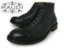 RAUDI ラウディ 61224 BLACK メンズ モンキーブーツ 本革 ブラック 黒 ラウンドトゥ 8ホール プレーントゥ サイドジップ 靴 シューズ 父の日