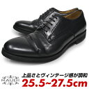 RAUDI ラウディ メンズ 革 革靴 カジュアルシューズ プレーントゥ ローカット 本革 レザー 黒 ブラック 靴 シューズ かっこいい おしゃれ 送料無料 ...