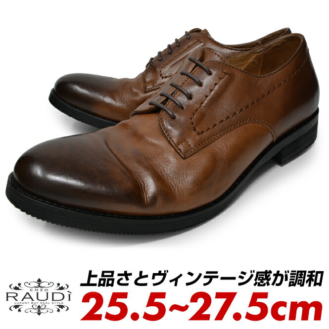 RAUDI饦ǥ󥺳׳׷奢륷塼ץ졼ȥåܳץ쥶㿧֥饦󷤥塼ä̵