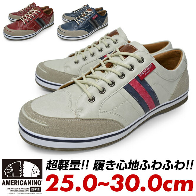 AMERICANINO EDWIN ꥫˡ ɥ 塼  ˡ      ֥ ɳ ɳ ⤭䤹 å 25cm 25.5cm 26cm 26.5cm 27cm 28cm 29cm 30cm