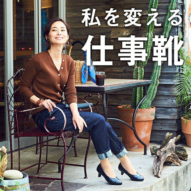 アシックス商事 アシックス ASICS lady worker レディワーカー パンプス 痛くない 柔らかい ローヒール ストラップ 太ヒール ブラック 黒 ハイヒール 脱げない 仕事 立ち仕事 疲れない 幅広