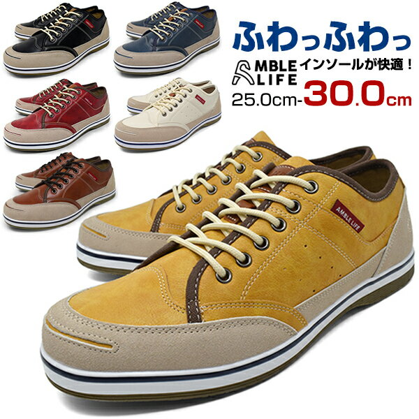 󥺥ˡåȷ̥奢륷塼BLACKBROWNNAVYREDĥ֥AMBLELIFEAL-200֥饤㺰ֹ䤹餫