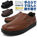 カジュアルシューズ メンズ ウォーキングシューズ スリッポン ローカット 軽量 おしゃれ BLACK CAMEL D.BROWN 靴 くつ ブランド Arnol...