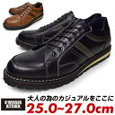 D'IVERSUS KITCHEN ディバーサスキッチン メ...