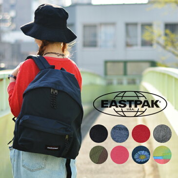 EASTPAK イーストパック リュック レディース メンズ 通学 女子 おしゃれ 大容量 キッズ 大人 かわいい 通勤 a4 リュックサック アウトドア 黒 赤 グレー 紺 ピンク 花柄 柄 迷彩 カモフラ バッグ ブランド kbn10