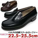 n^ haruta [t@[ RC[t@[ 3048 fB[X 22.5cm 23cm 23.5cm 24cm 24.5cm 25cm 25.5cm 3e eee w l U[ v v  F ubN uE  uh _炩