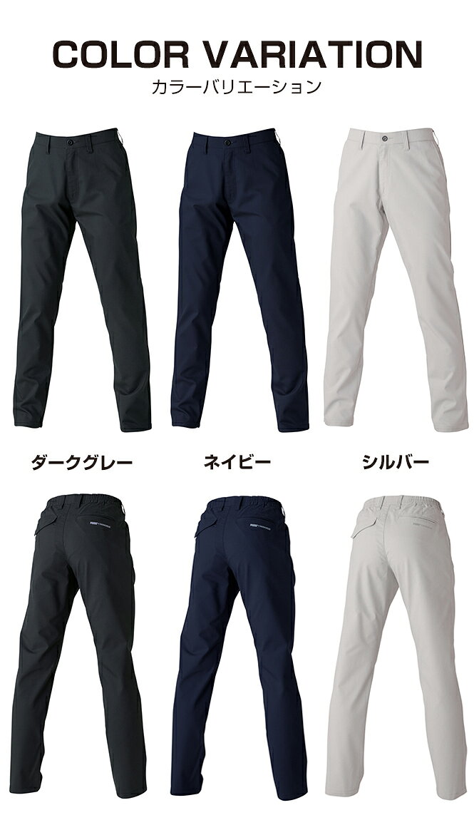 作業ウェアPUMA カーゴパンツ メンズ 作業着 作業服 作業ズボン PUMA WORKWEAR プ...