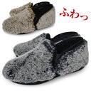 あったか スリッポン レディース スニーカー キッズ ジュニア 黒 ベージュ シューズ relax リラックス 柔らかい 痛くない おしゃれ かわいい 23.5cm 24cm 24.5cm 25cm【サマーセール】