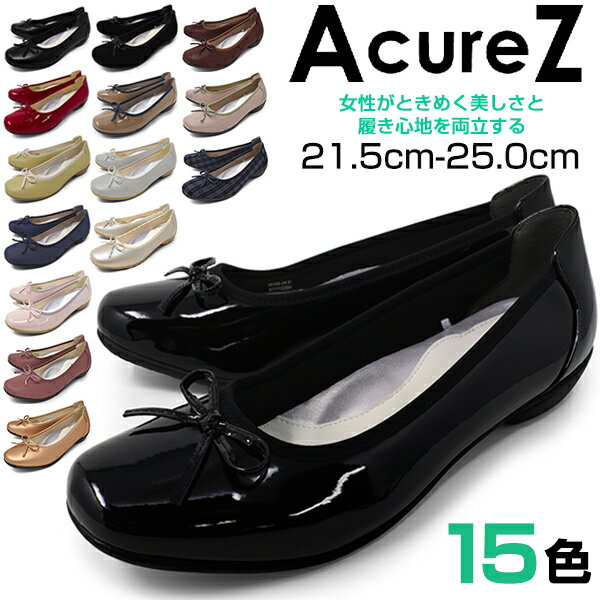 ѥץǥܥѥץˤʤ3EEEEAcureZ10103奢åΩŻҡҡ뺧١