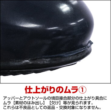 ミレディ milady パンプス 痛くない レインパンプス レインシューズ レディース おしゃれ プレプラ 黒 紺 雨靴 雨 梅雨 靴 シューズ 22cm 22.5cm 23cm 23.5cm 24cm 24.5cm 25cm レイン リボン 疲れない
