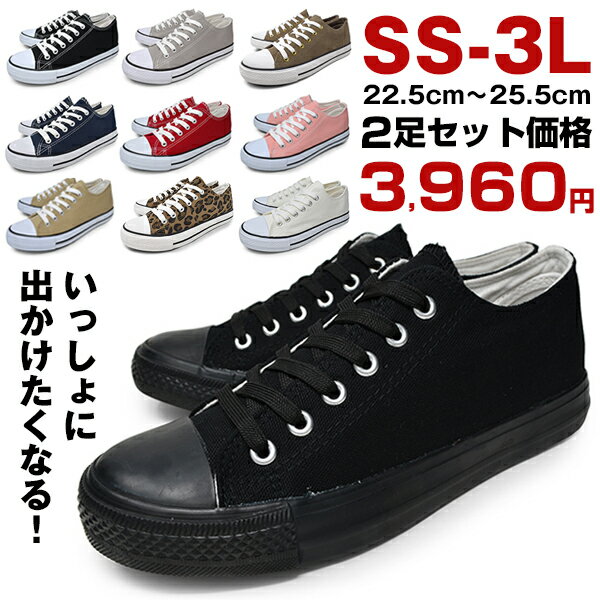 2­åȥˡǥåݥɳɳĺǥ˥ͥӡ֥롼졼̳سع̵ϥץ23cm23.5cm24cm24.5cm󥹥󥹥塼塼Ҷåˤλҽλ̵2pp