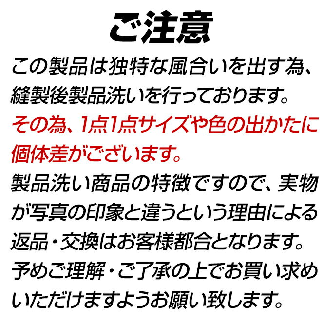 S&ND セカンド アウター マウンテンパーカー レディース メンズ ボア 中綿 暖かい カジュアル 冬 黒 青 オレンジ ブラック ブルー ショート 丈 キルティング 冬 冬服 上着 送料無料 あす楽