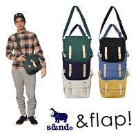 S&ND & FLAP SHOULDER セカンド フラップショルダーバッグ サッチェルバッグ キャンバス 帆布 コットン100% メンズ レディース 白 黒 緑色 青色 紺色 黄色 牛ヌメ革 送料無料 kbn10