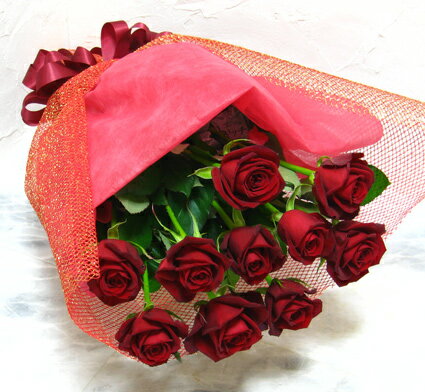 真っ赤なバラ　10本を花束にして　生花　花束　誕生日　お祝い　記念日　フラワーギフト　バラ