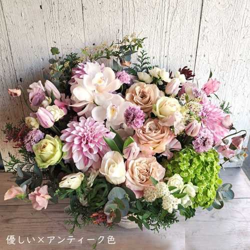 店長におまかせ下さい アレンジメント12,500円（税込・送料込）　豪華な生花アレン...