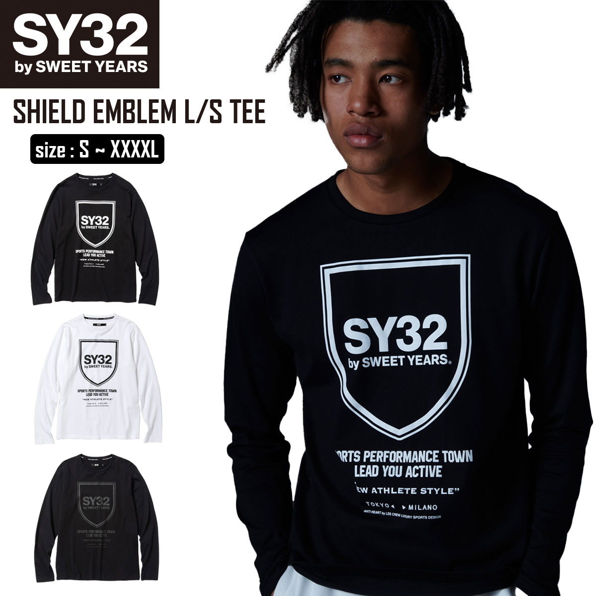 【スーパーSALE ポイント5倍対象】Tシャツ 長袖 ロングスリーブ コットン メンズ S/M/L/XL/XXL/XXXL/XXXXL LL/3L/4L/5L ◆SHIELD EMBLEM L/S TEE◆ SY32 by SWEET YEARS エスワイサーティトゥバイスウィートイヤーズ [10814J]のサムネイル