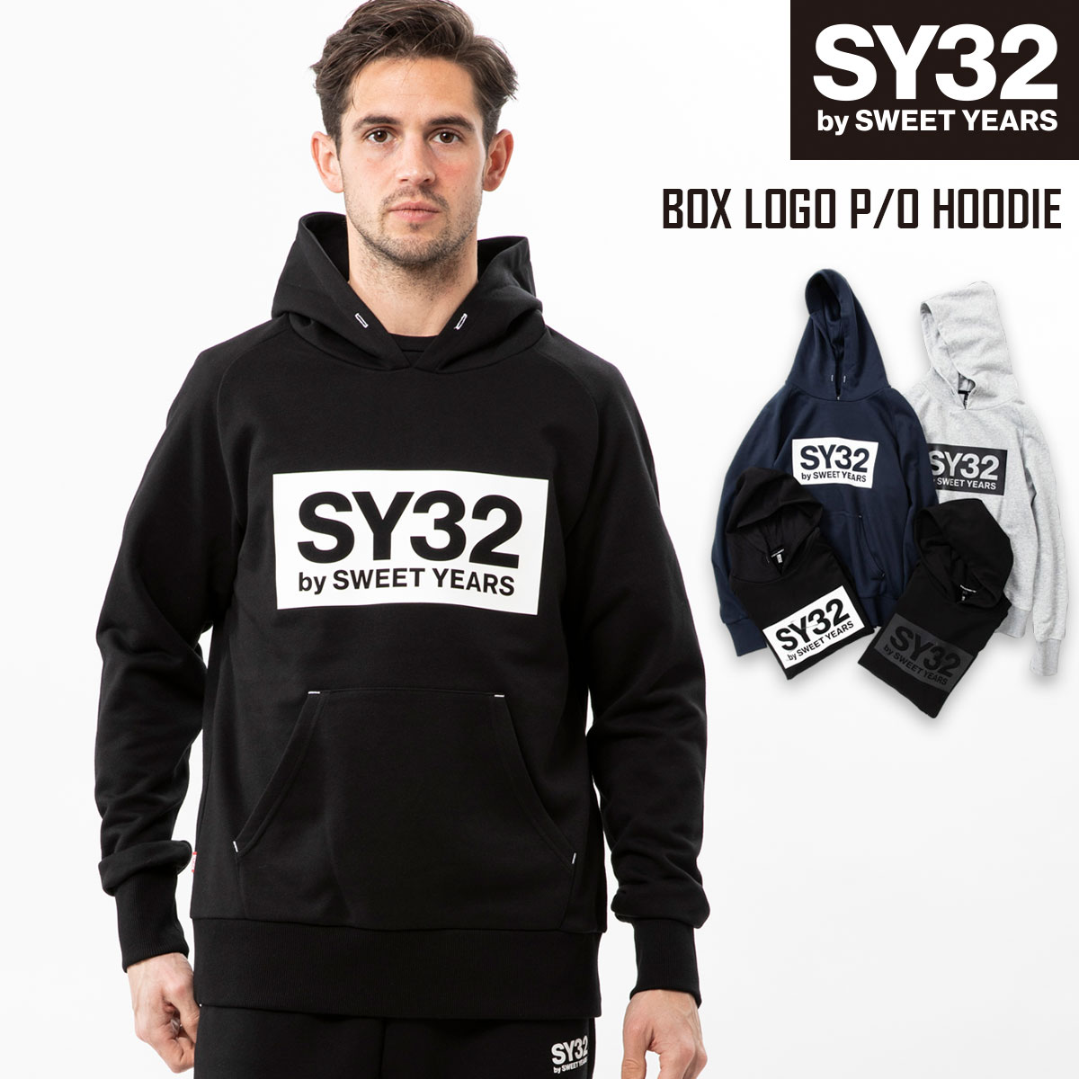 パーカー プルオーバー フーディー セットアップアイテム メンズ S/M/L/XL/XXL 2L/3L ◆BOX LOGO P/O HOODIE◆ SY32 by SWEET YEARS エスワイサーティトゥバイスウィートイヤーズ TNS1704-2