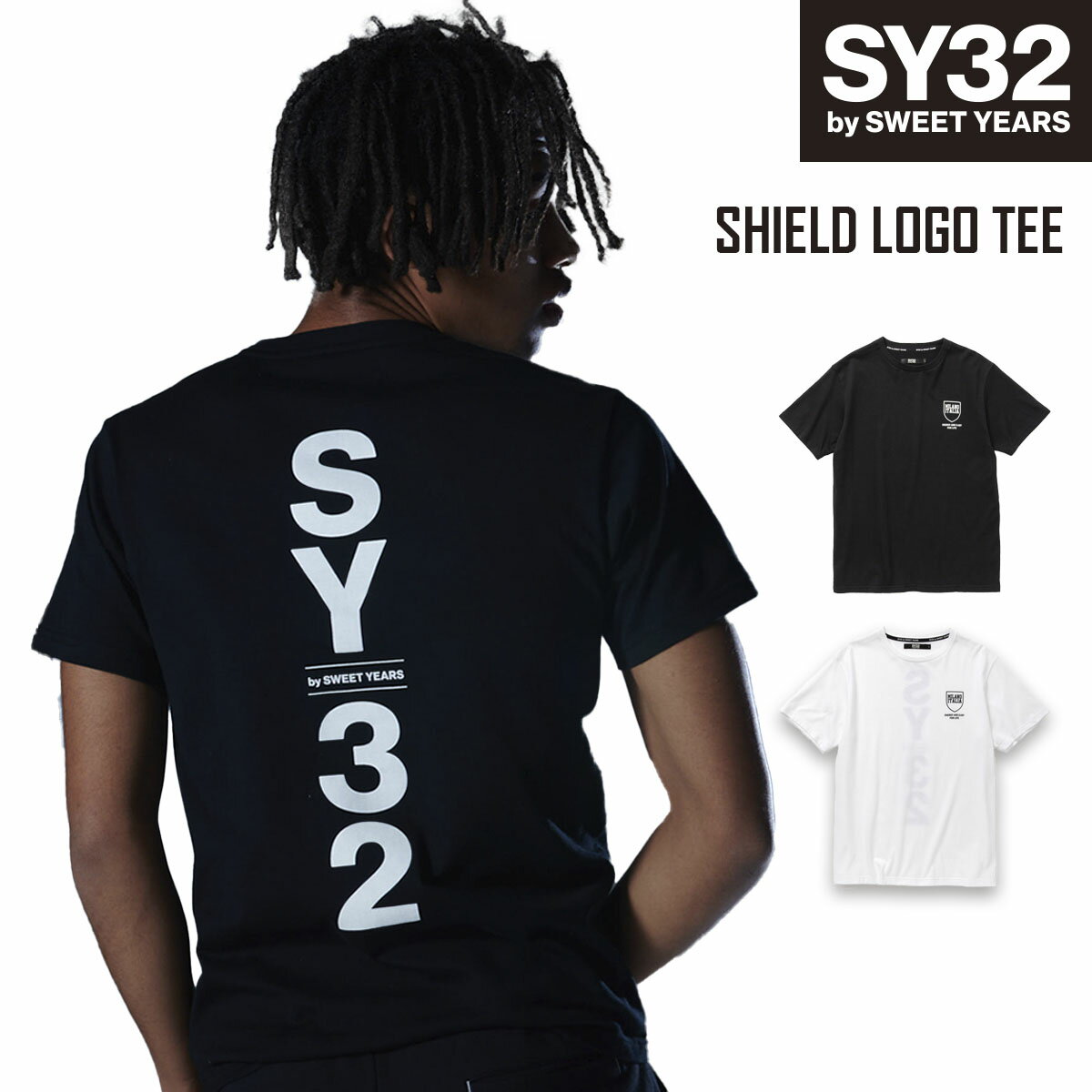 Tシャツ シールドロゴ ベーシックデザイン メンズ S/M/L/XL/XXL 2L/3L ◆SHIELD LOGO TEE◆ SY32 by SWEET YEARS エスワイサーティトゥバイスウィートイヤーズ TNS1722J