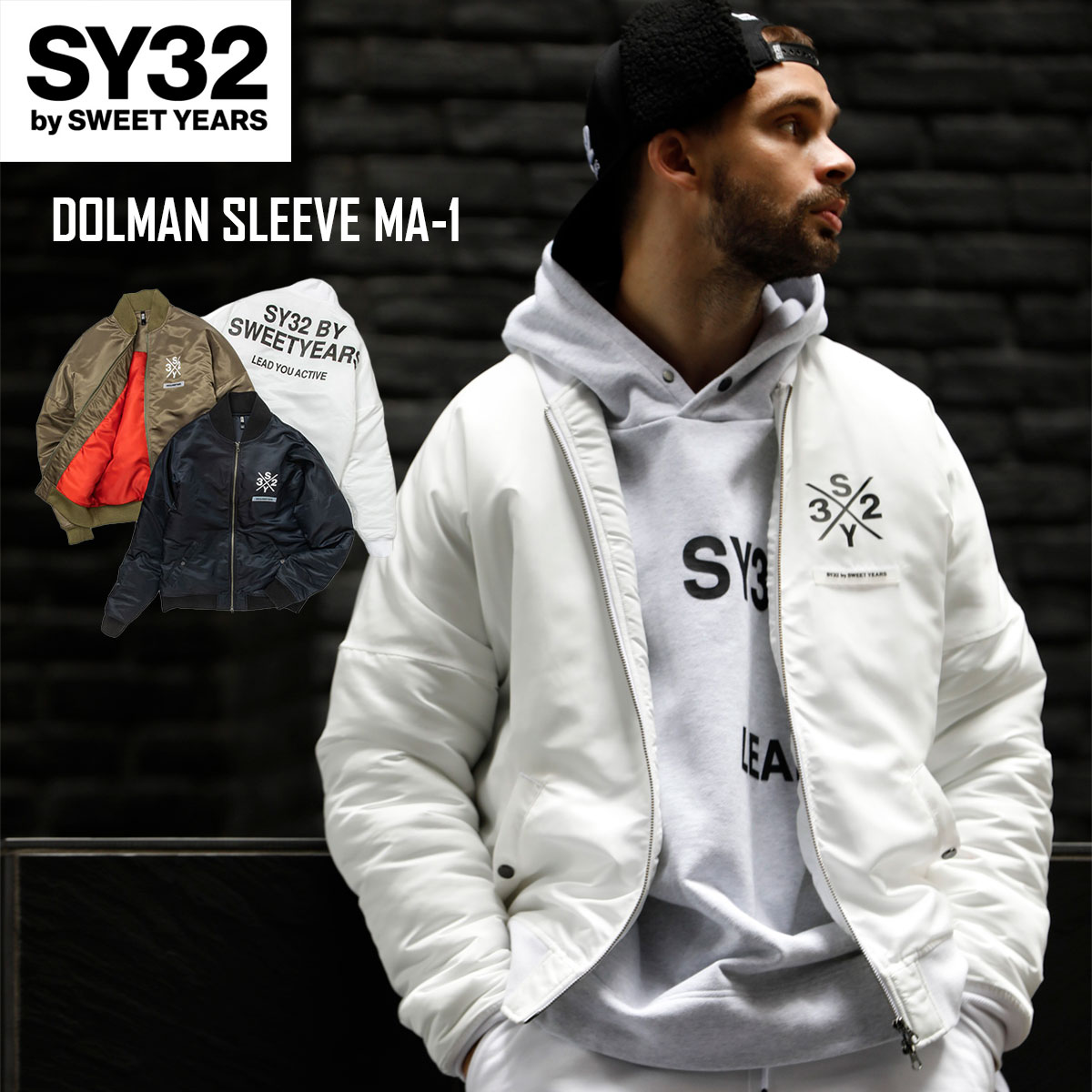 MA-1 u] WPbg  S/M/L/XL/XXL LL/3L DOLMAN SLEEVE MA-1 SY32 by SWEET YEARS GXCT[eBgDoCXEB[gC[Y [11501]