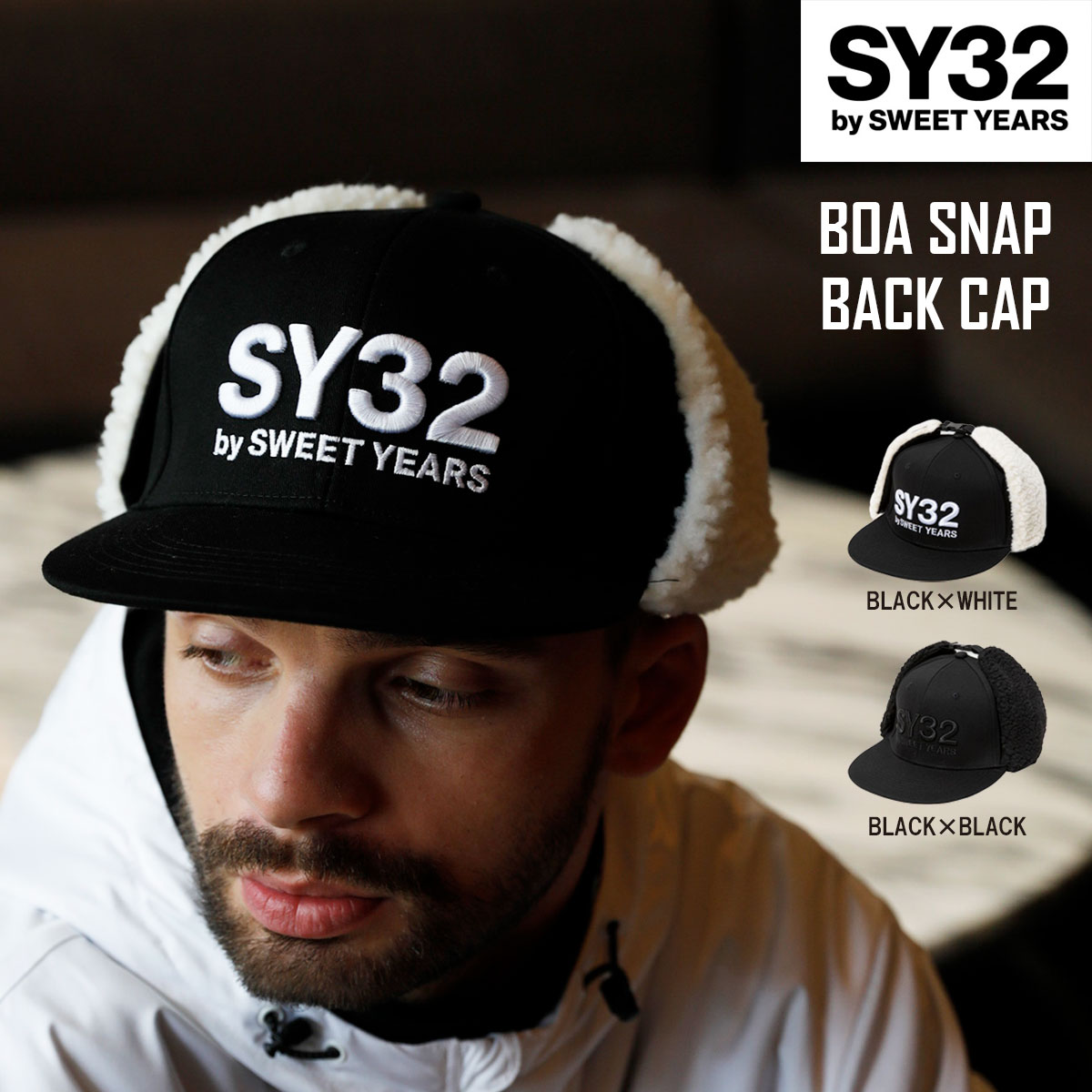 楽天市場】sy32 帽子の通販 楽天市場】sy32 帽子の通販
