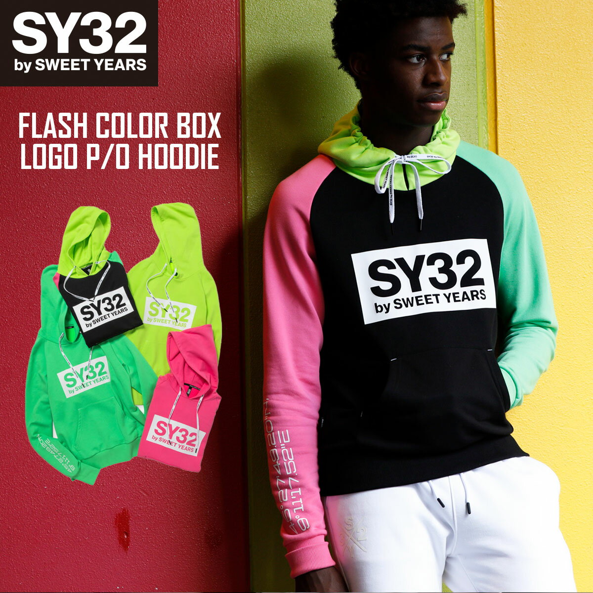 【楽天スーパーSALE対象商品】パーカー フーディー プルオーバー S/M/L/XL/XXL LL/3L ◆FLASH COLOR BOX LOGO P/O HOODIE◆ SY32 by SWEET YEARS エスワイサーティトゥバイスウィートイヤーズ [TNS1704-3]