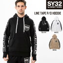 パーカー フーディー プルオーバー スウェット 裏毛 S/M/L/XL/XXL LL/3L ◆LINE TAPE P/O HOODIE◆ SY32 by SWEET YEARS エスワイサーティトゥバイスウィートイヤーズ [TNS1747]