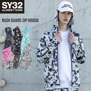 ジップパーカー ラッシュガード S/M/L/XL/XXL LL/3L ◆RUSH GUARD ZIP HOODIE◆ SY32 by SWEET YEARS Official エスワイサーティトゥバイスウィートイヤーズ オフィシャル [11007]