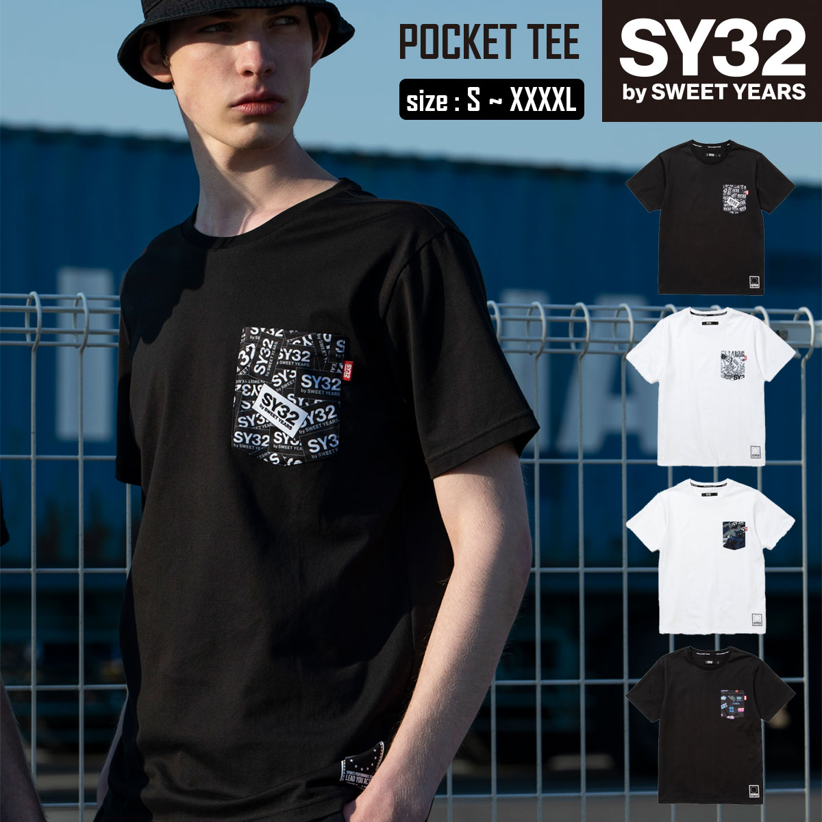 Tシャツ ポケット S/M/L/XL/XXL/XXXL/XXXXL LL/3L/4L/5L ◆POCKET TEE◆ SY32 by SWEET YEARS Official エスワイサーティトゥバイスウィートイヤーズ オフィシャル [11014]のサムネイル