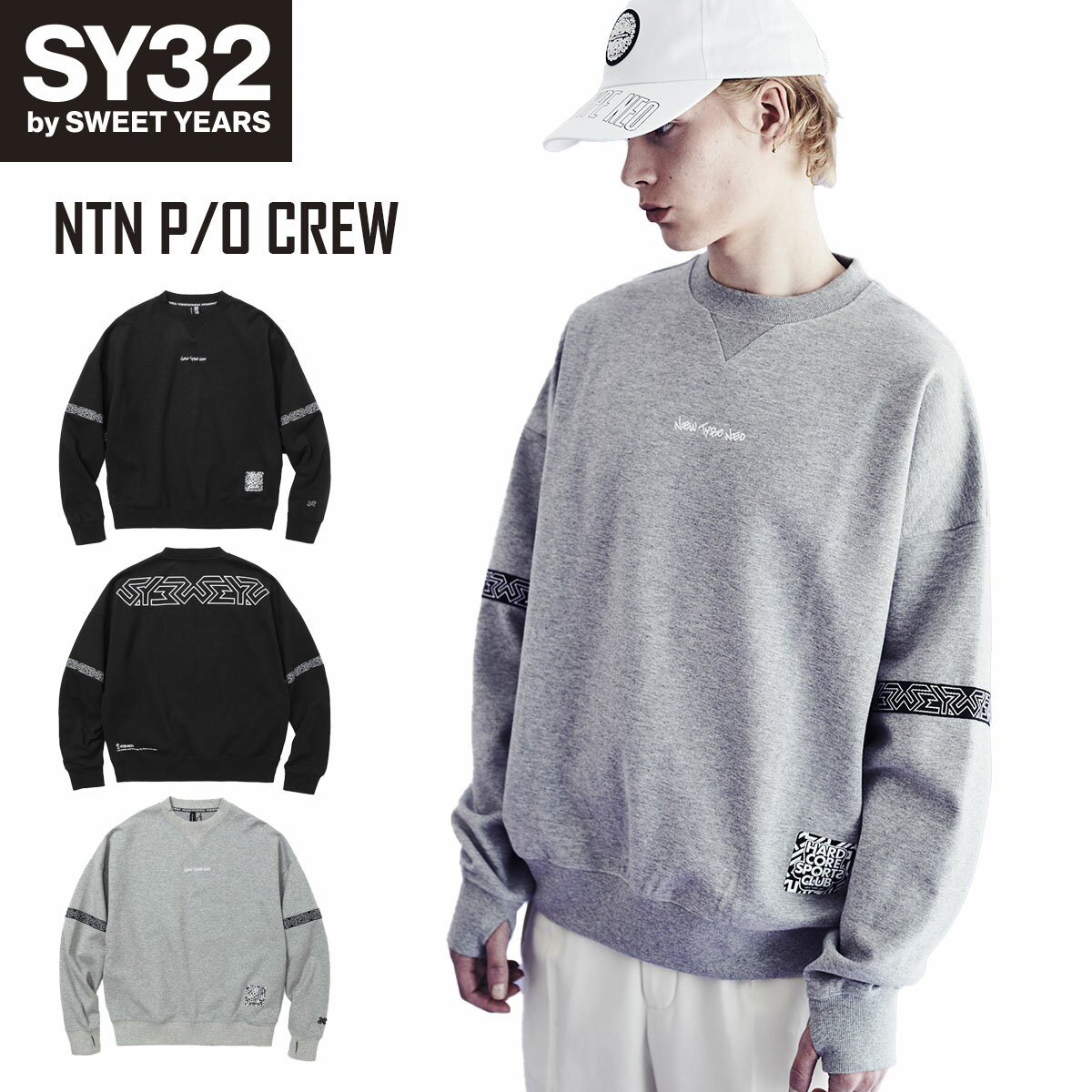 yyVX[p[SALEΏۏizXEFbg vI[o[ rbOTCY M/L NEW TYPE NEO NTN P/O CREW SY32 by SWEET YEARS GXCT[eBgDoCXEB[gC[Y [11019NT]