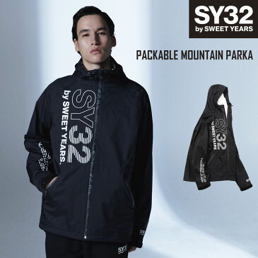 マウンテンパーカー 透湿 防水 撥水 袋付 S/M/L/XL/XXL LL/3L ◆PACKABLE MOUNTAIN PARKA◆ SY32 by SWEET YEARS Official エスワイサーティトゥバイスウィートイヤーズ オフィシャル [11030]